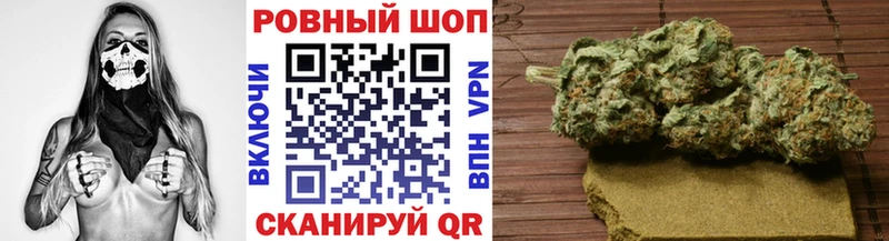 Купить наркотик Старая Русса ГАШ  МАРИХУАНА  COCAIN  Меф мяу мяу 