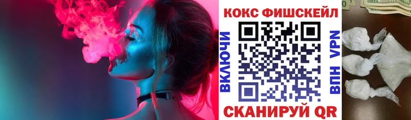 где купить   мега маркетплейс  COCAIN Перу  Старая Русса 