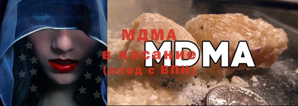 2c-b Алзамай