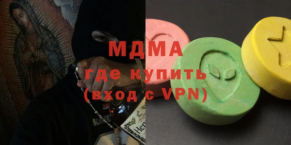 2c-b Алзамай