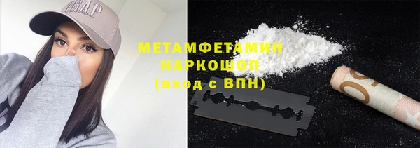 2c-b Алзамай