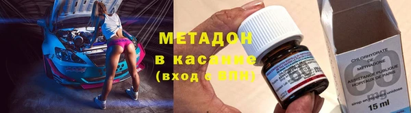 2c-b Алзамай