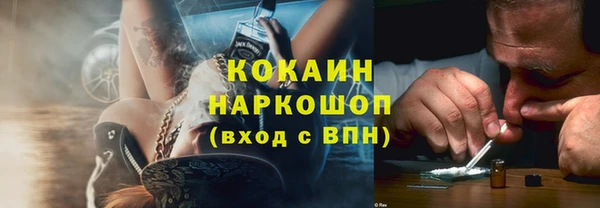мет Алексеевка