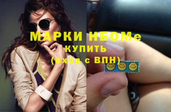 2c-b Алзамай