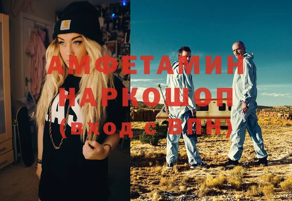 мет Алексеевка
