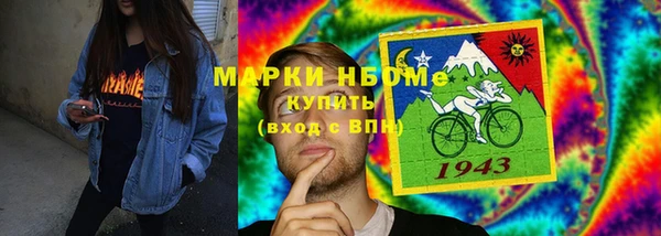 мет Алексеевка