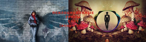 мефедрон VHQ Алексин