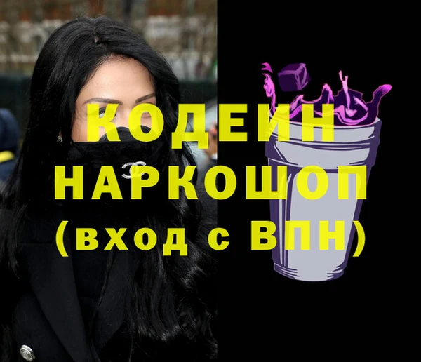 2c-b Алзамай