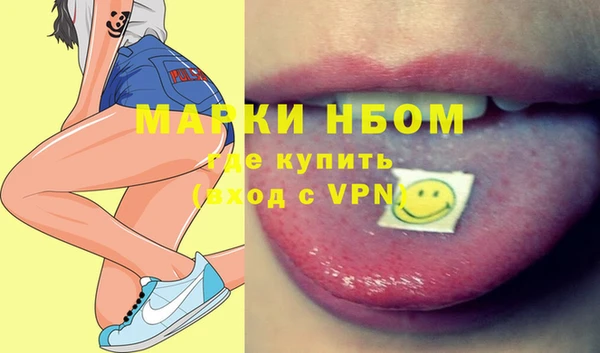 2c-b Алзамай