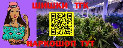mdpv Уссурийск