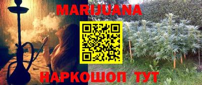mdpv Уссурийск