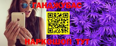 стафф Усть-Илимск