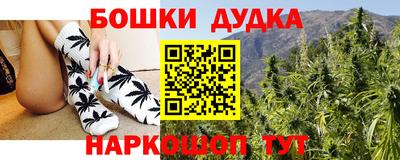 стафф Усть-Илимск