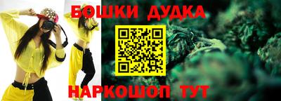 стафф Усть-Илимск