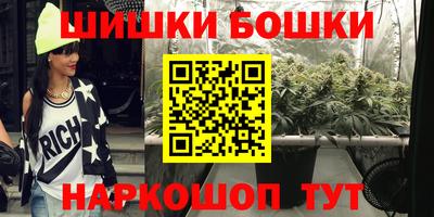 стафф Усть-Илимск