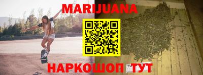 mdpv Уссурийск