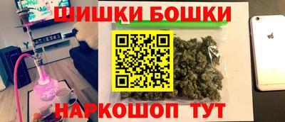 mdpv Уссурийск