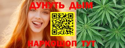 mdpv Уссурийск
