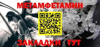mdpv Уссурийск
