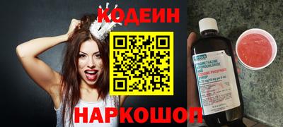 mdpv Уссурийск