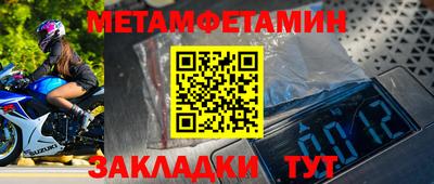 mdpv Уссурийск