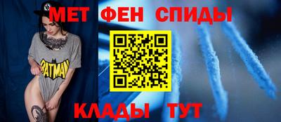 молекула духа Усть-Джегута