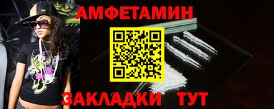 mdpv Уссурийск