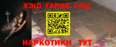 mdpv Уссурийск