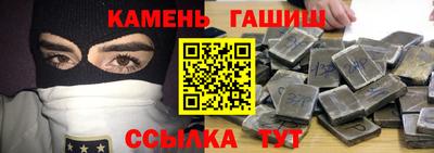 mdpv Уссурийск