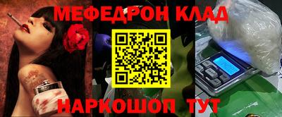 mdpv Уссурийск