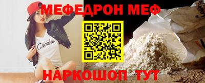 стафф Усть-Илимск