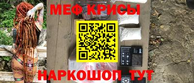 стафф Усть-Илимск
