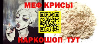 mdpv Уссурийск