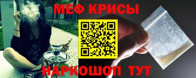 стафф Усть-Илимск